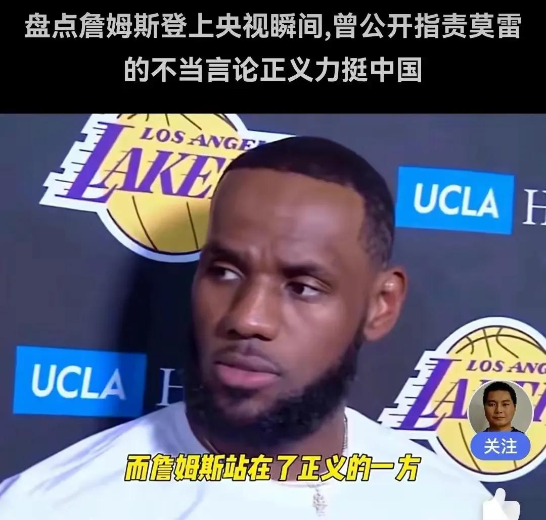 国际公认的中国体坛巨星,中国体坛最有统治力的5大巨星