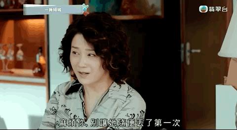 性感女神月入几十万，大家一起“下海”？她没被骂多亏有香港挡着