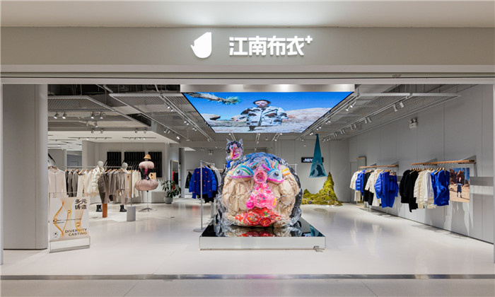 疫情反复去年下半年仅赚3.7亿,顶尖设计师品牌江南布衣咋恁强?