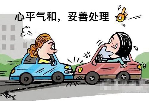 新车事故对方全责折损赔偿问题,车辆事故对方不处理怎么起诉对方