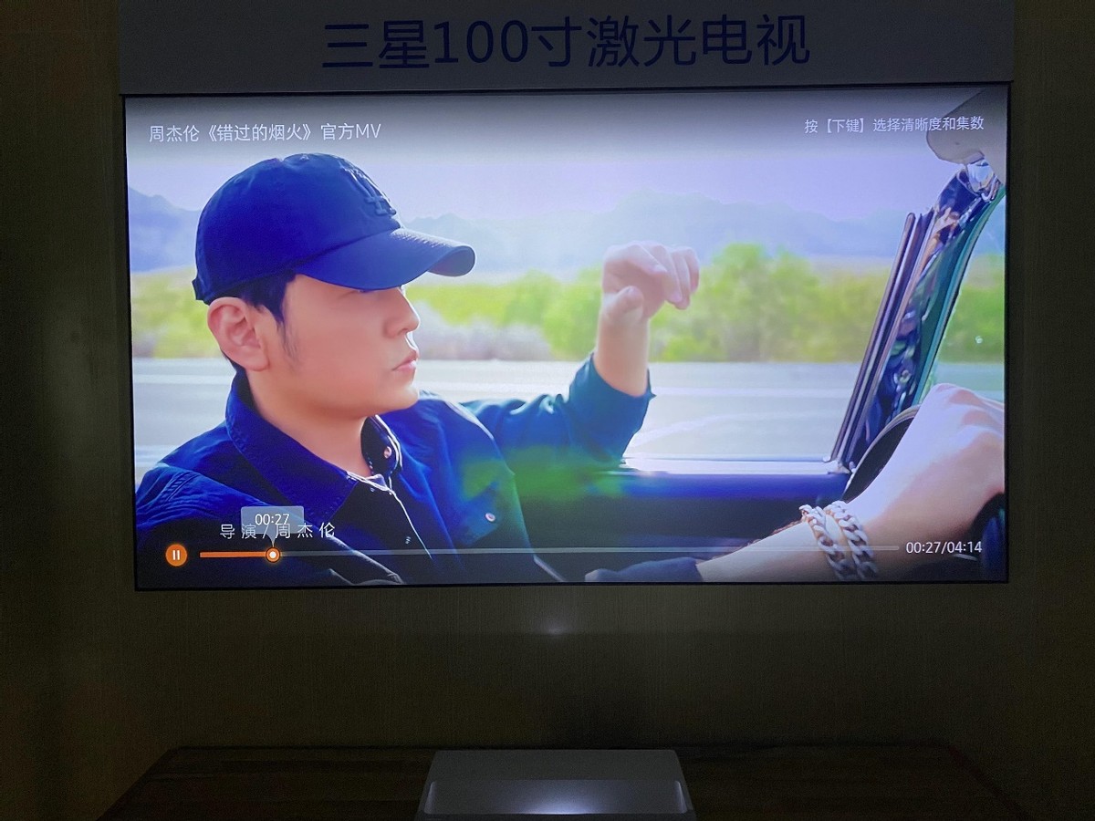 三星lsp7t与爱普生ls800,三星电视顶级屏幕观感体验