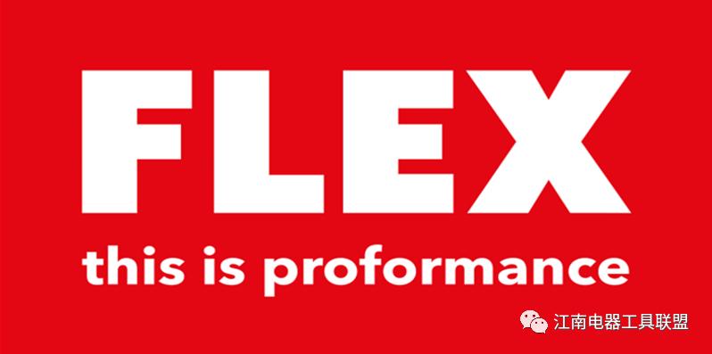 德国维意电动工具公司介绍 (德国十大电动工具排行榜)