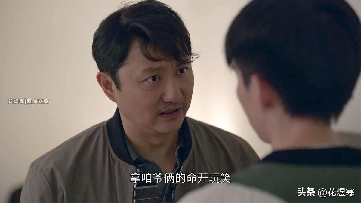 小敏家陈卓是个怎么样的人,小敏家陈卓叫什么