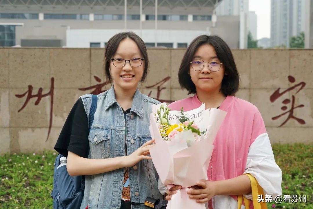 苏州中考填报志愿咨询,苏州中考报考指南