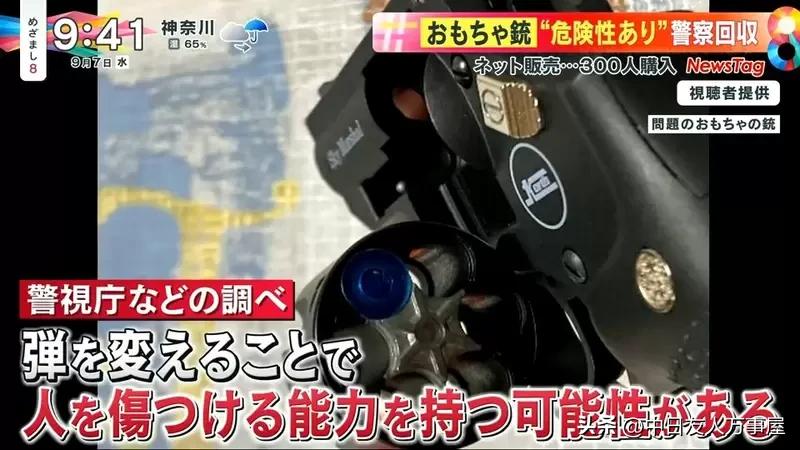 日本回收二手玩具,回收旧玩具枪