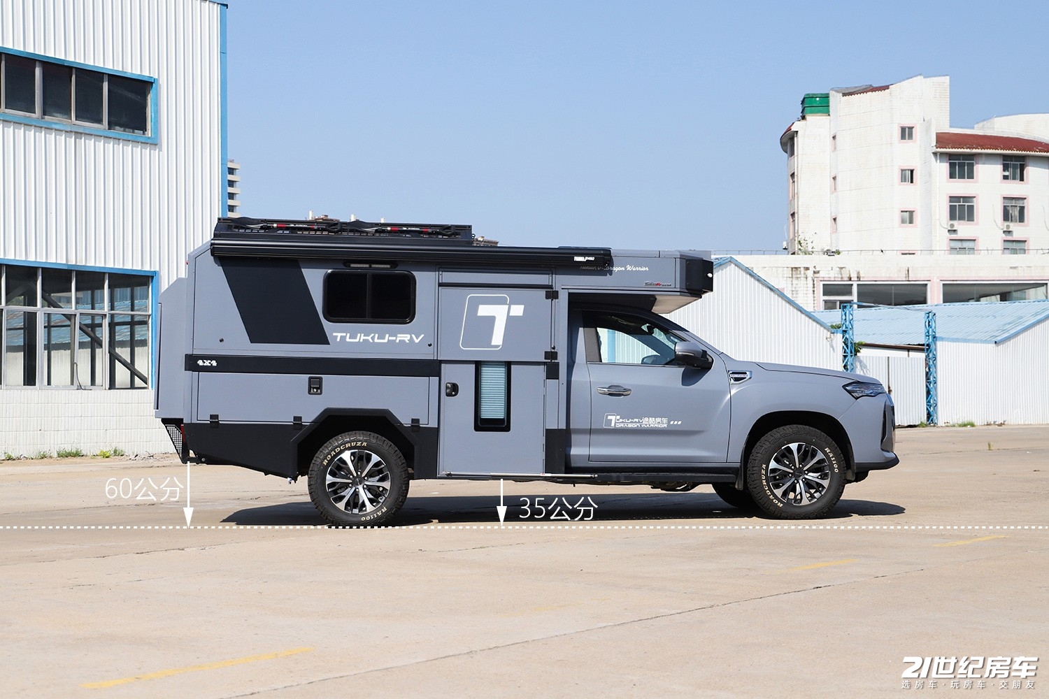 大通星际神龙大侠升顶房车,神龙大侠房车升顶时的最高时速