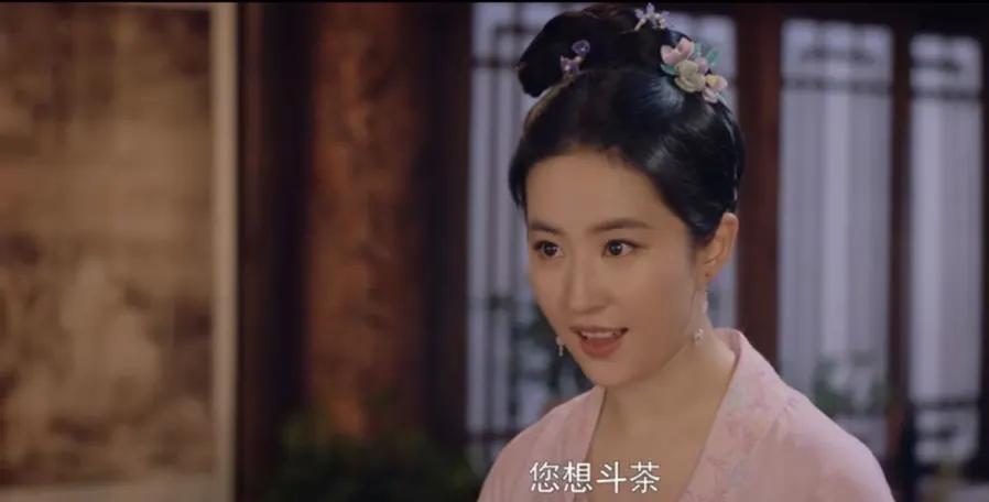 寻宋之旅丨从《梦华录》看宋代卖茶文君的茶水单