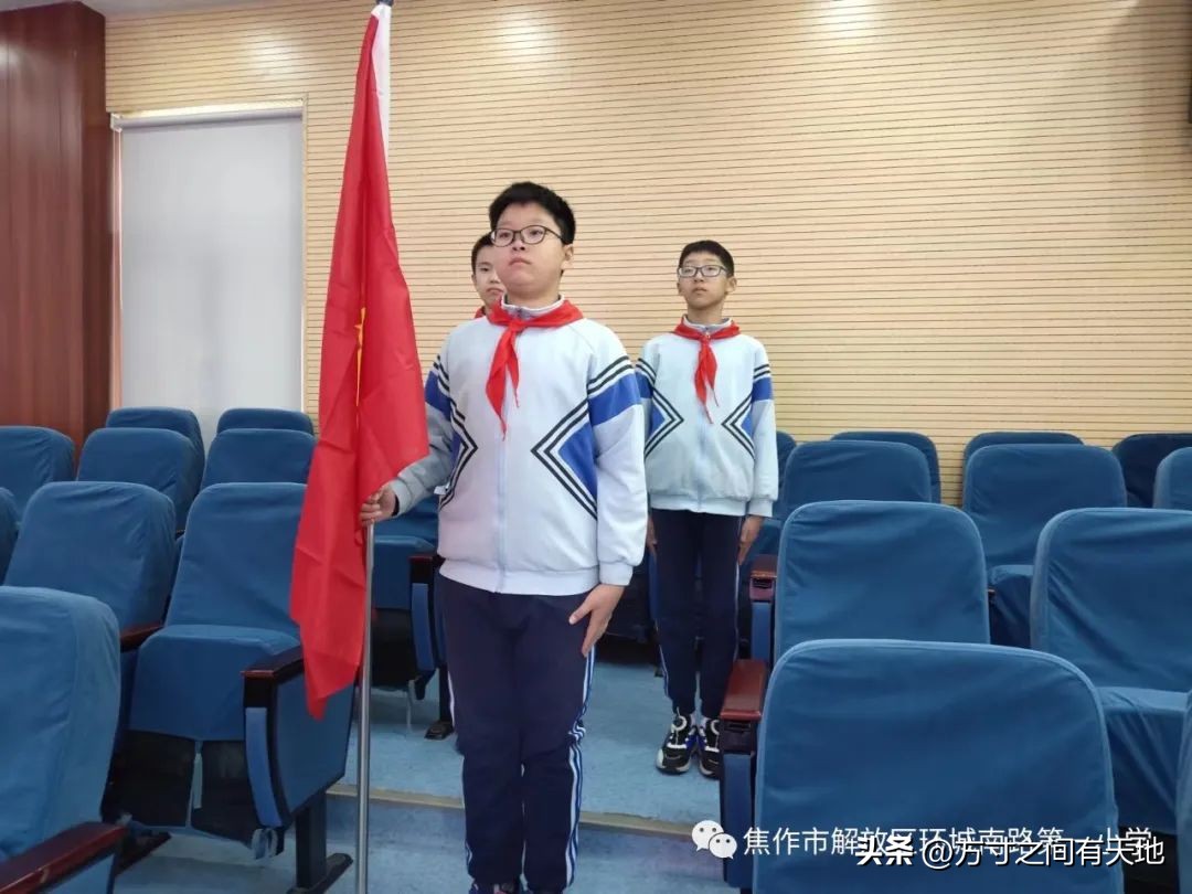 环南一小2021届,环南一小第三十四届运动会视频