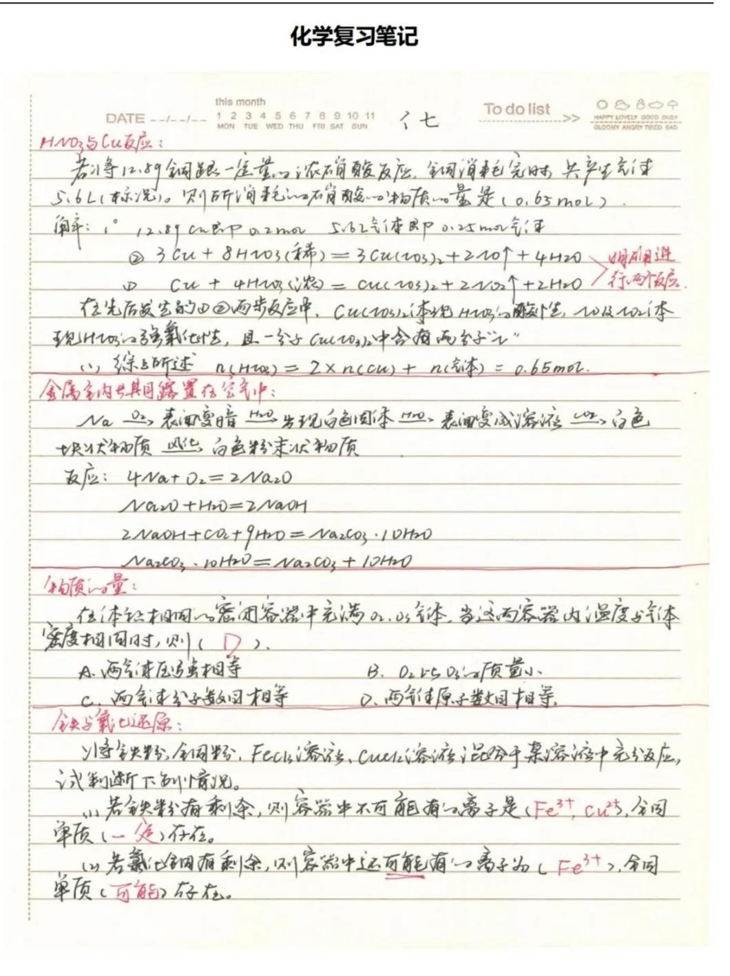 教育机构培训一对一,教育机构一对一靠谱吗