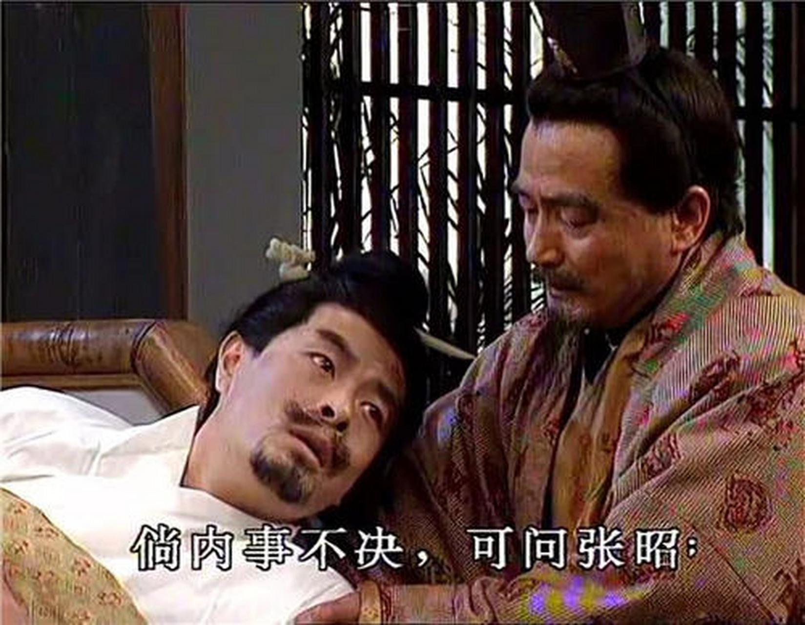 孙策之死的真正原因,你真的读懂了赤壁赋