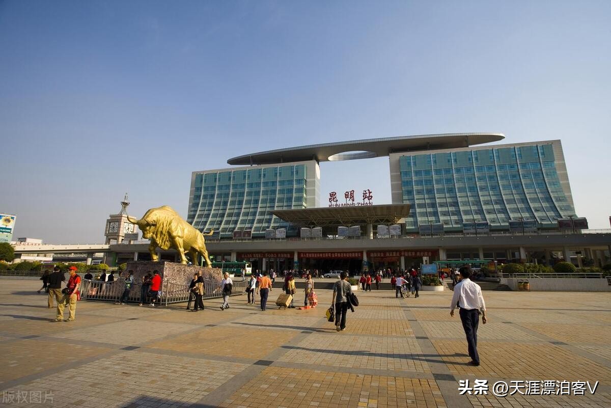 昆明火车站的那些套路 被漂亮妹子拉进了“仙人跳”