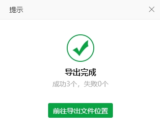 flac是什么格式的音乐,flac是匹配什么格式的歌词