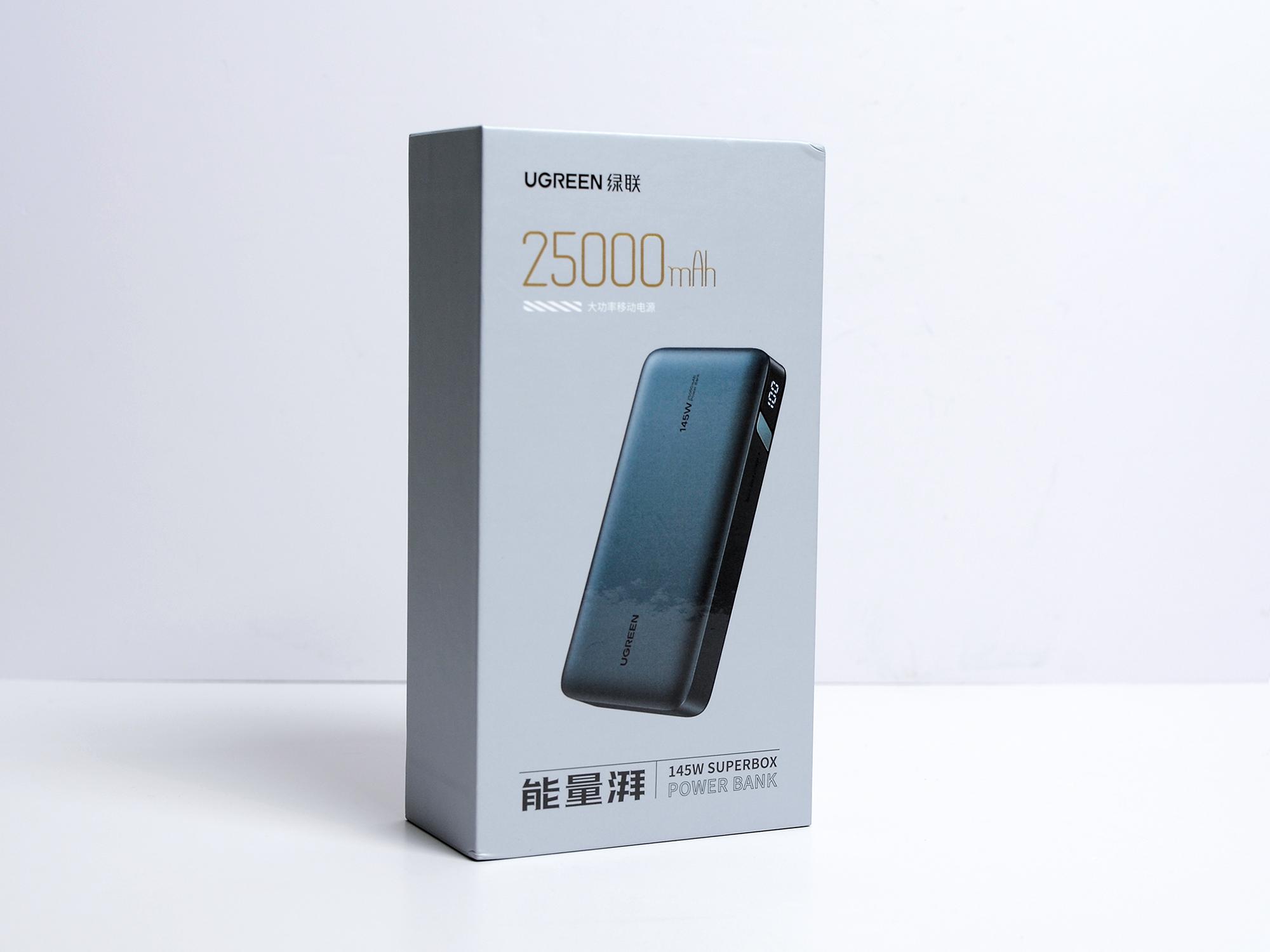 绿联能量湃145w充电宝,绿联能量湃145w华为