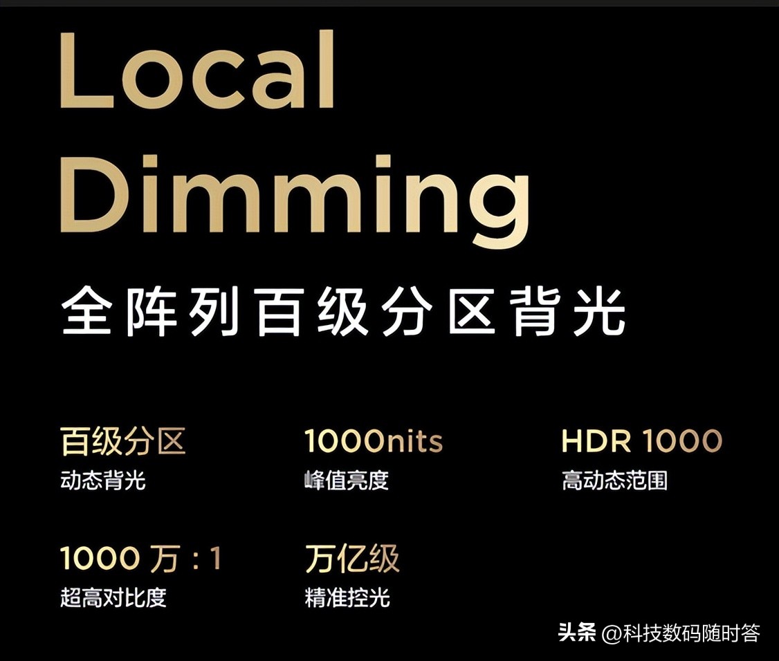 海信55E5H和tclV8G哪个好,tclv8g和海信e5h哪款更有质价比