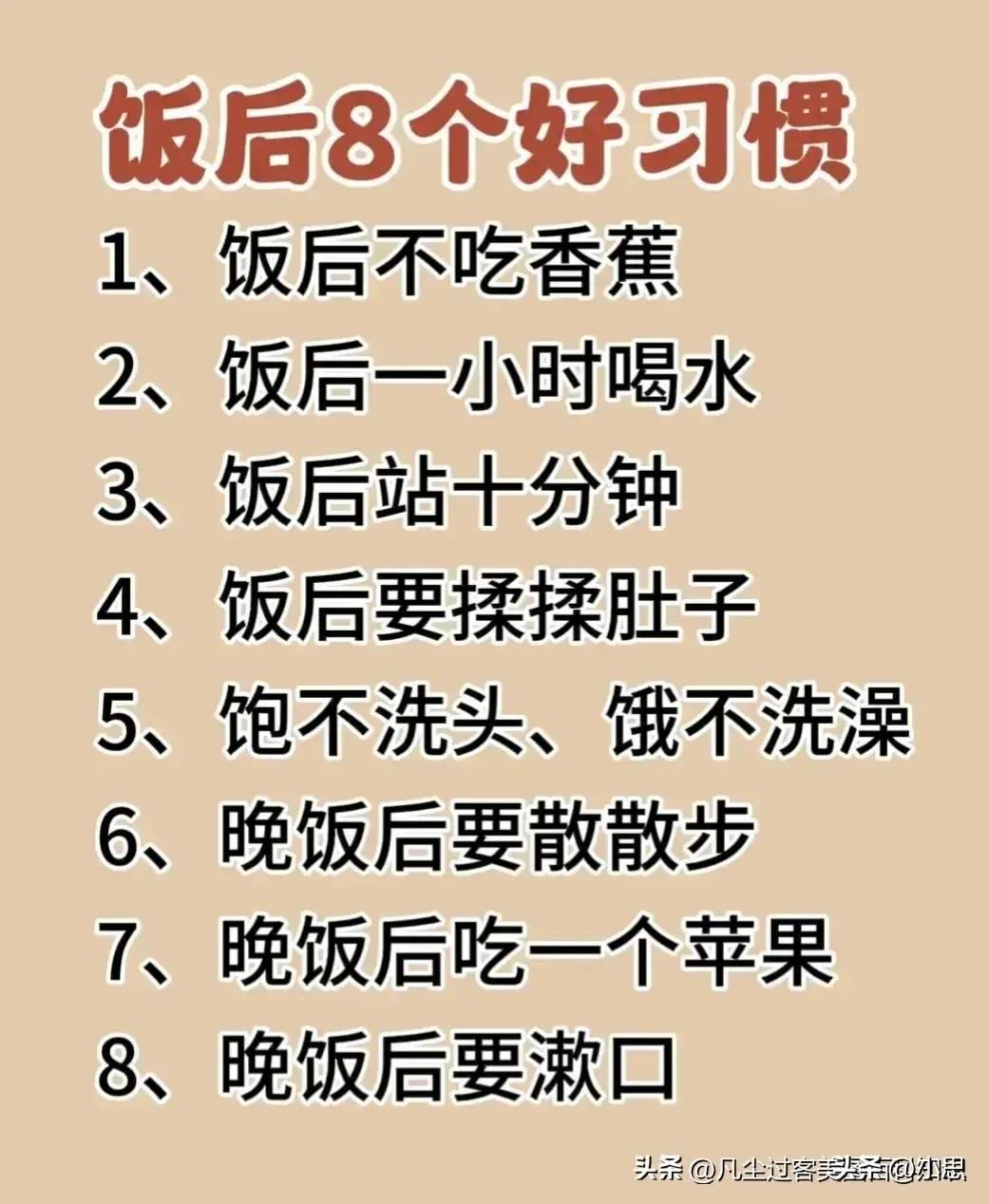 绾崇补寰峰浗灞犳潃鐘瑰お濂充汉,绾崇补灞犳潃鐘瑰お濡囧コ绾疄