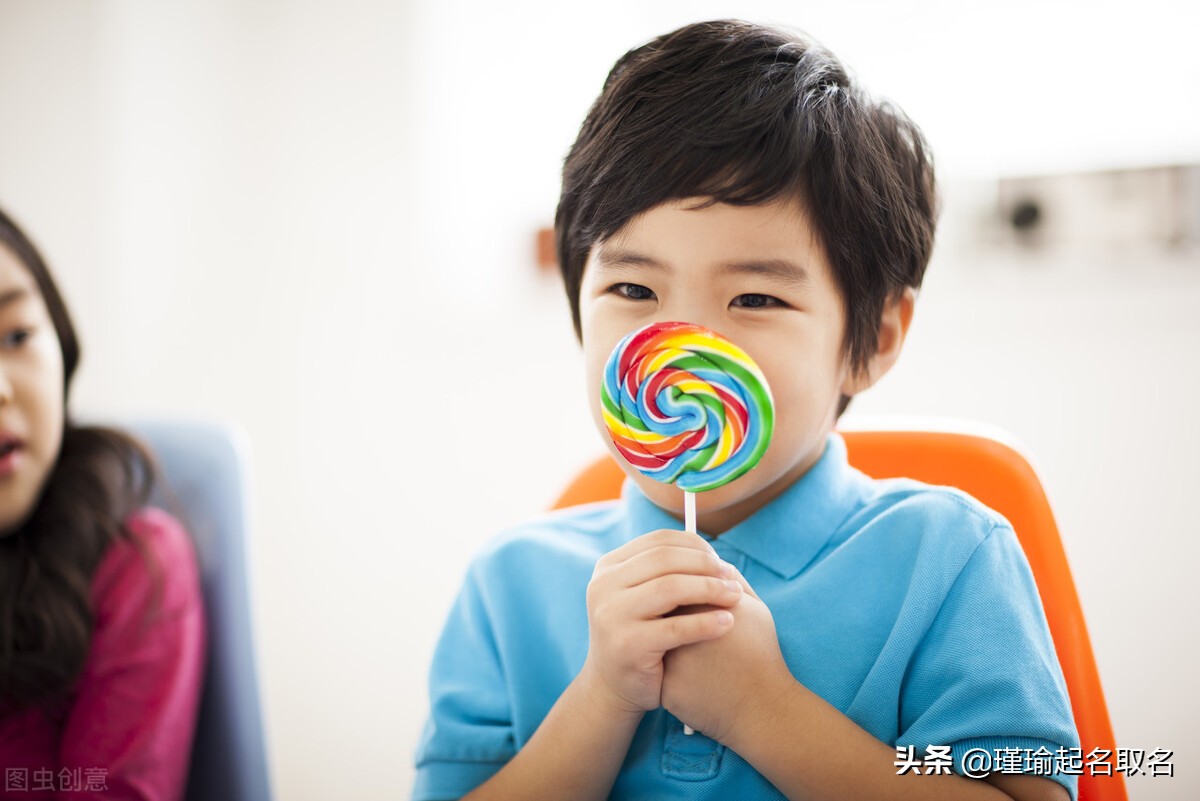 表示阳光的字起名,用阳光取名寓意