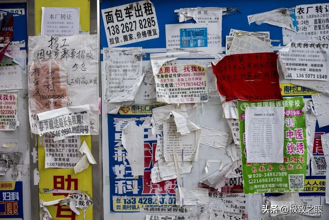 网络赌博的本质,网络赌博真的会家破人亡吗