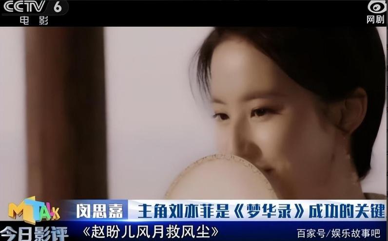 关于刘亦菲美国国籍她怎么回应,刘亦菲的国籍是中国还是美国