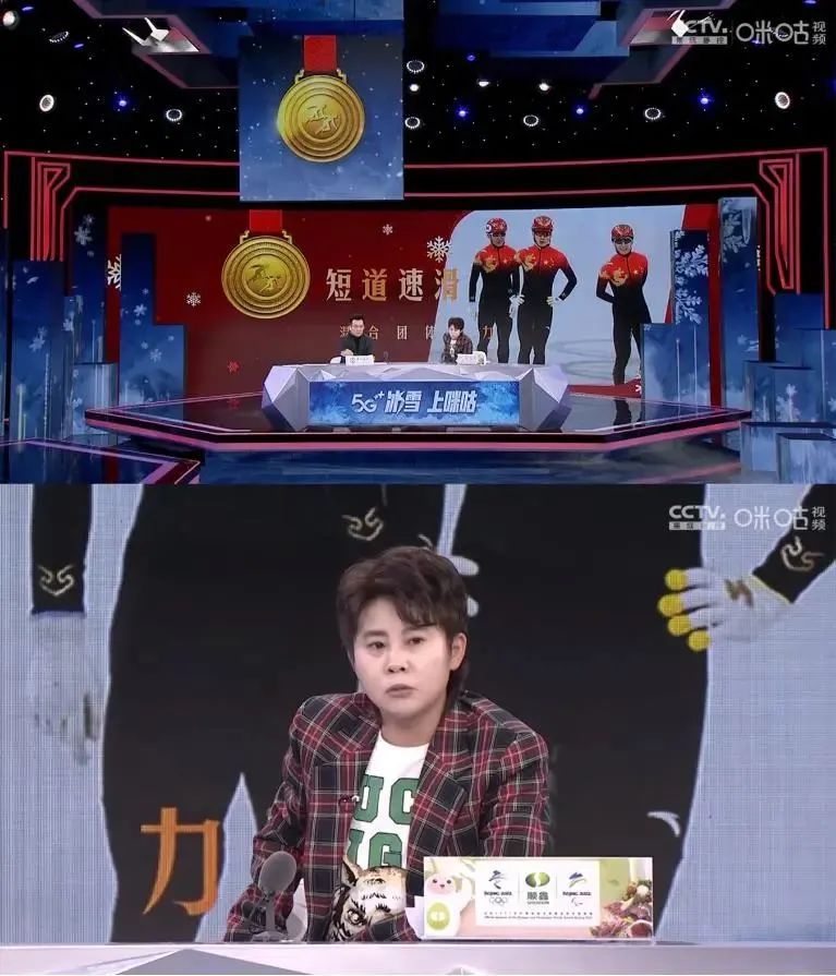 相信2023有力量，他们跨越山海汇聚成光