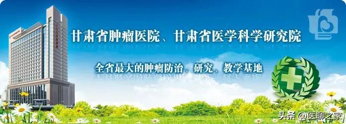 兰州最好的专科医院排名,兰州耳石复位兰州最好医院