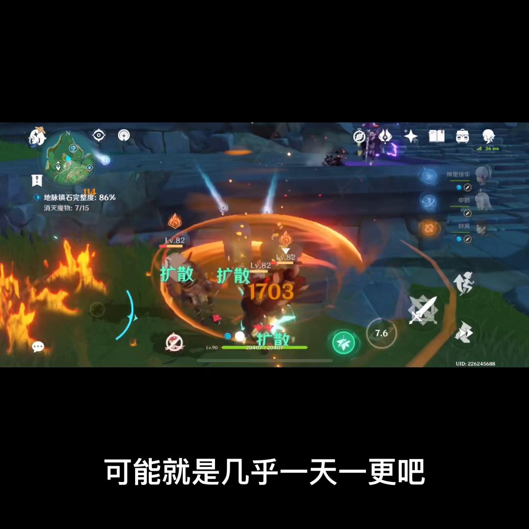 好耶！#自我介绍