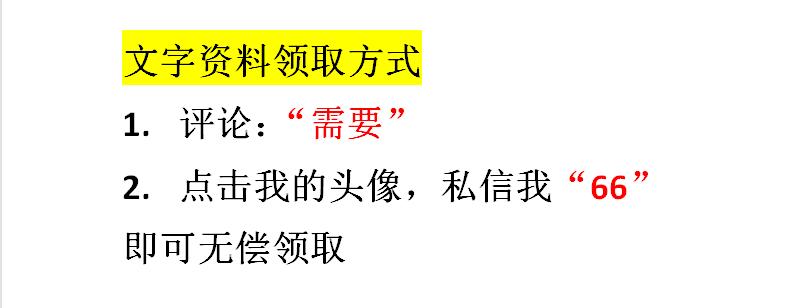 机械加工成本核算excel表格,最常用的成本核算表格自制方法