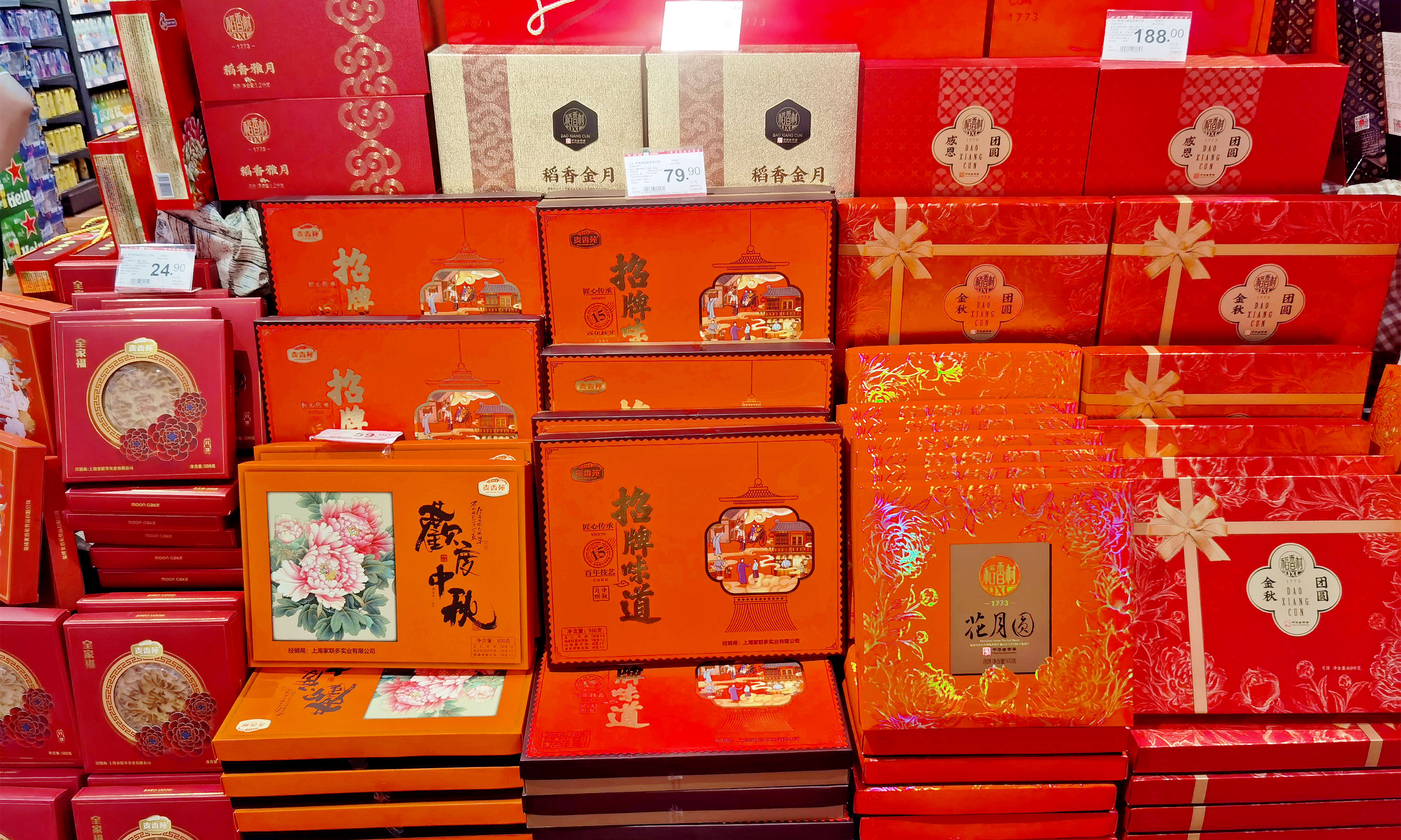 中秋节什么月饼不能买,中秋月饼购买时注意细节