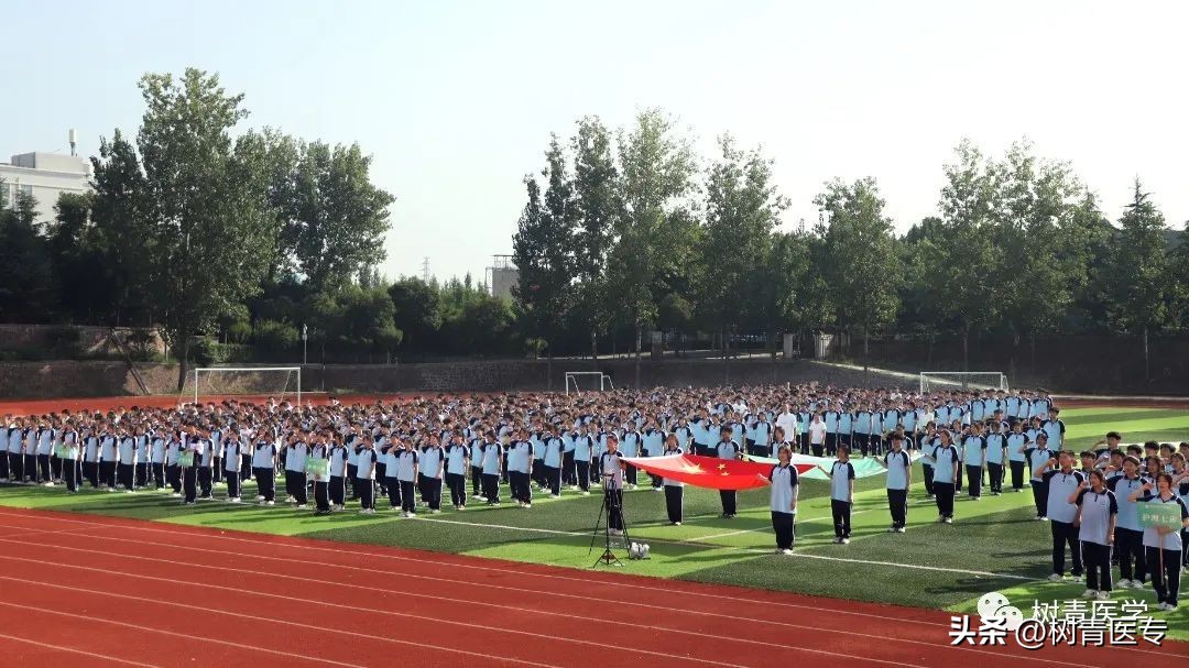 郑州澍青医学院开学了吗,郑州树青医学中等专业学校官网