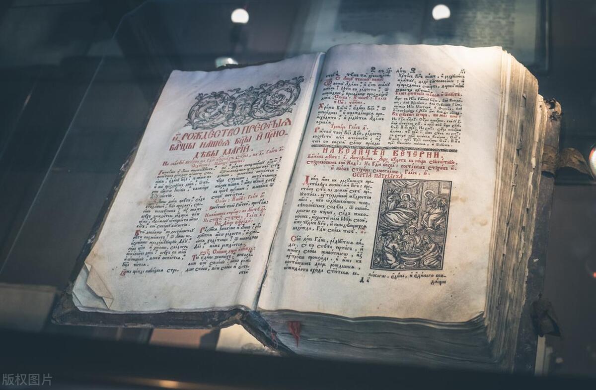 名人手稿、手札拍卖引发的物权与著作权冲突，如何处理？