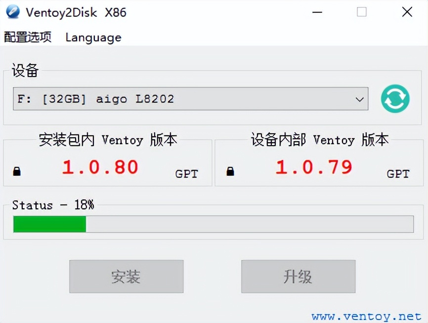 ventoy开发工具,ventoy工具推荐