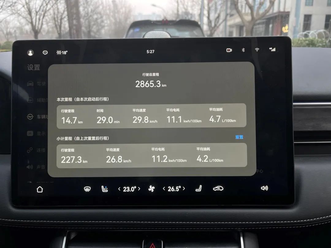 问界m5和汉兰达驾乘感受,问界m5m7油耗