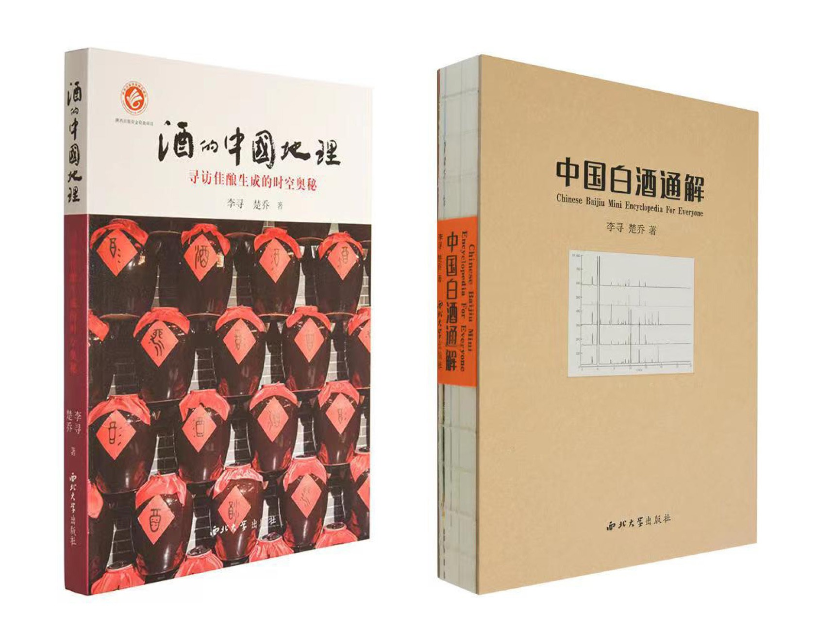 巴西甘蔗酒名字,巴西甘蔗酒属于红酒吗