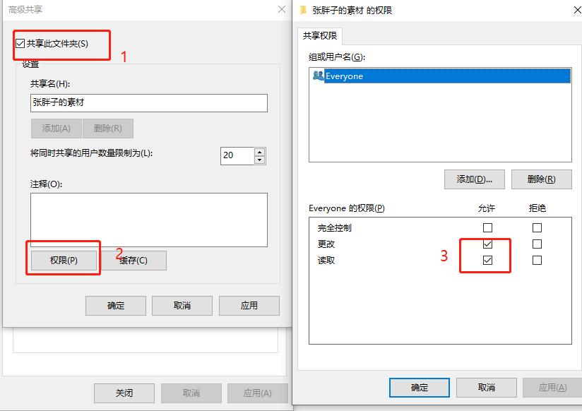 iphone蓝牙传输文件到windows,iphone与windows互传文件
