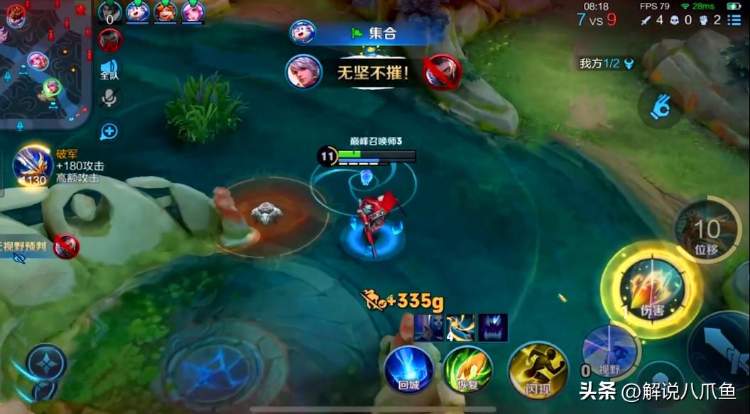 王者荣耀的三大隐藏外挂,盘点王者荣耀那些离谱外挂