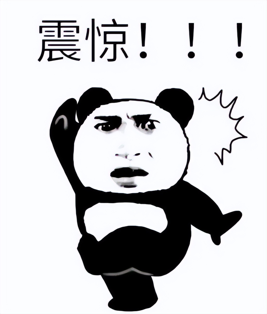 被骂上热搜的“卫生巾”，月经羞耻吗？怎么来个例假就羞耻了呢