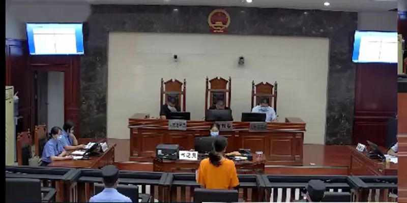 这种“忙”可不能帮!居间介绍贩卖*品毒**,一女子获刑八个月