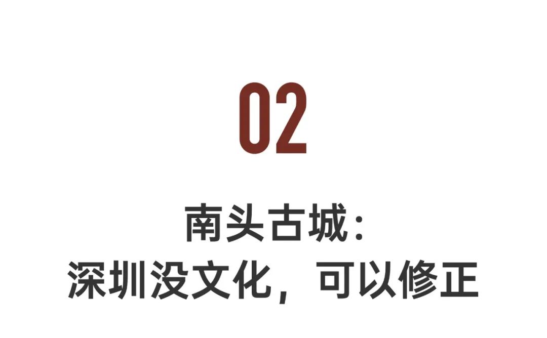 旧楼改造空中花园,低成本打造空中花园