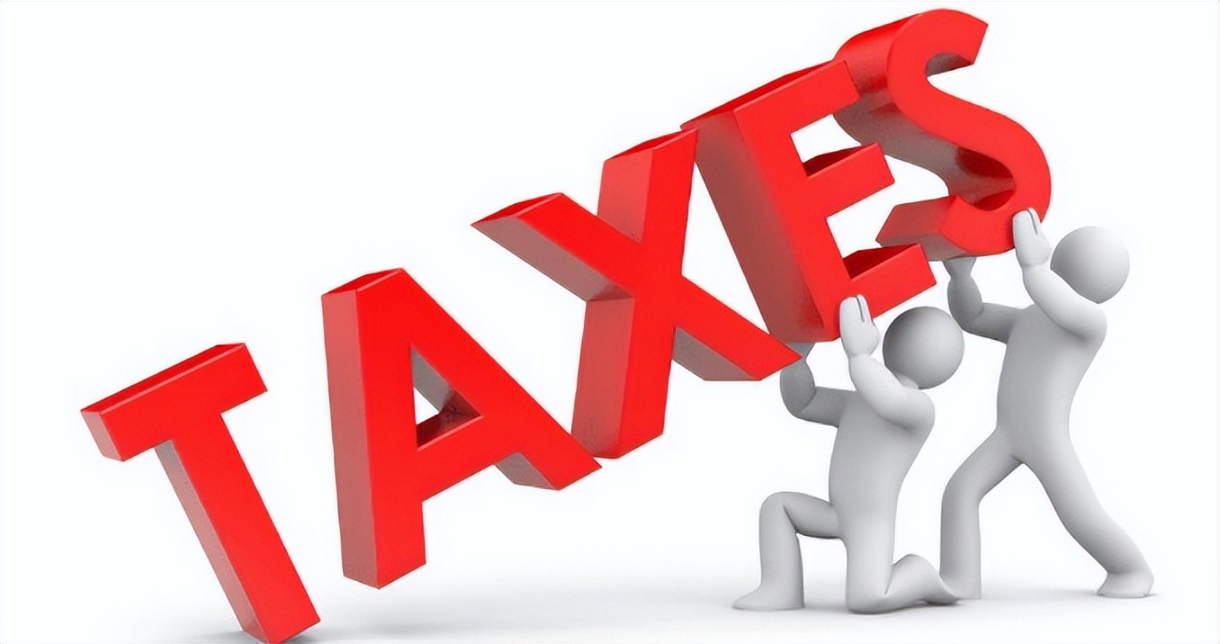 美国公司税收制度,美国公司税务优惠政策