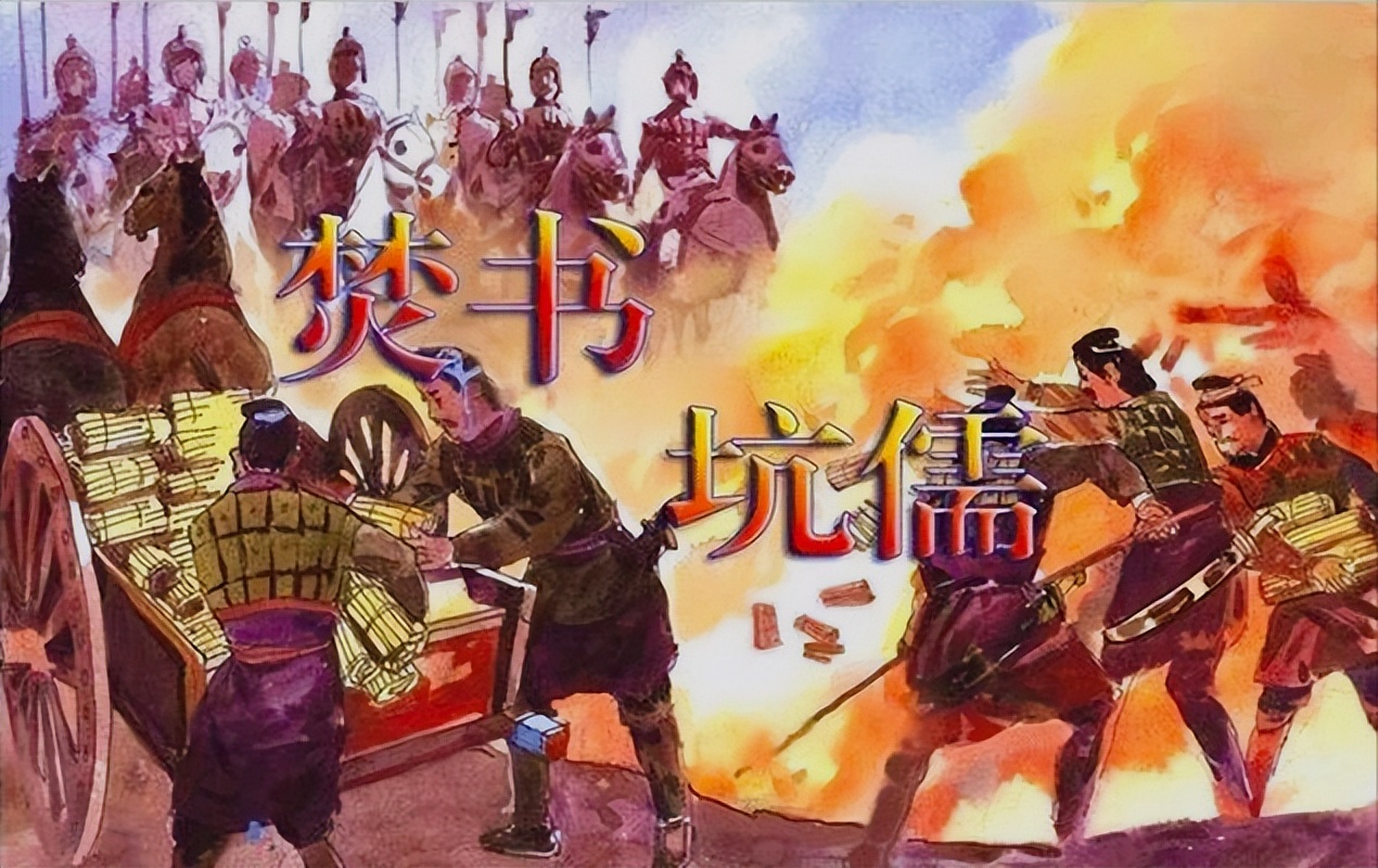 千古一帝秦始皇的真实历史,千古一帝秦始皇历史简介