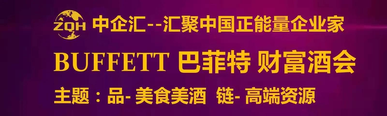 83年出生女适合做什么生意,82年女孩河南创业