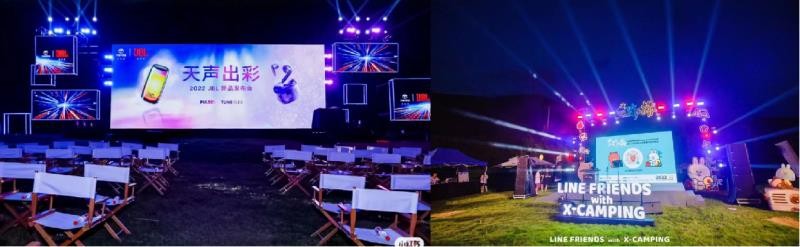 红动潍坊北王惠发美食不夜城面向社会全面招商