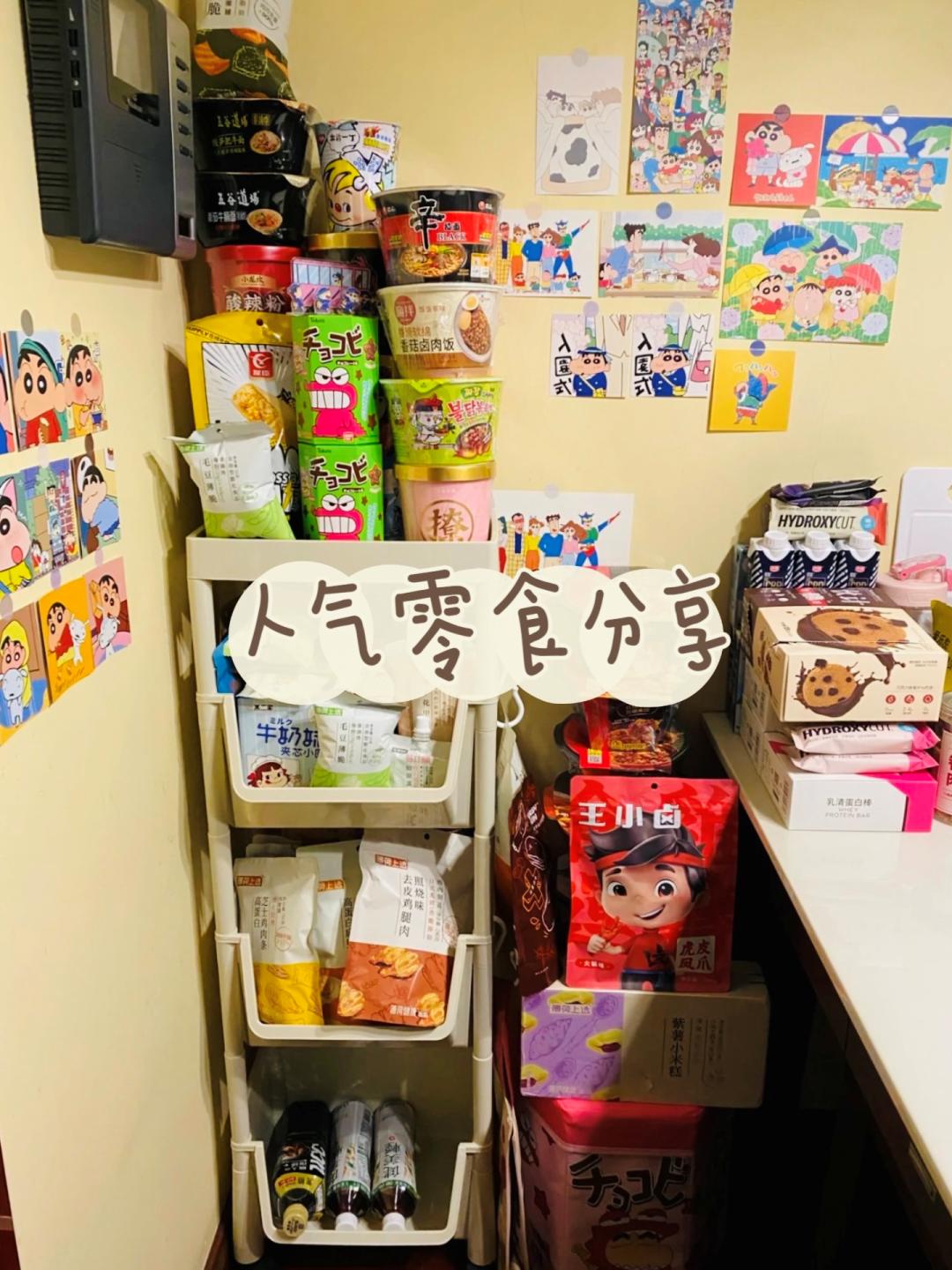 别再乱买零食了！这5款人气高口感棒的零食，吃到停不下来