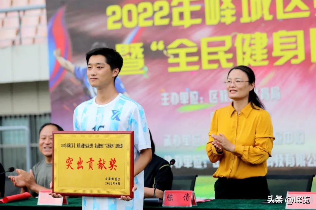 足够精彩大乐透,足够精彩共赴荣耀