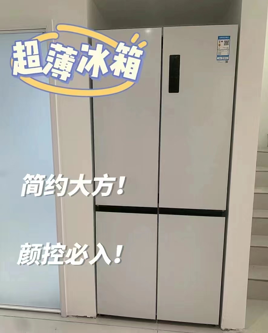 装修难题大全及答案,全嵌入式冰箱装修应注意什么