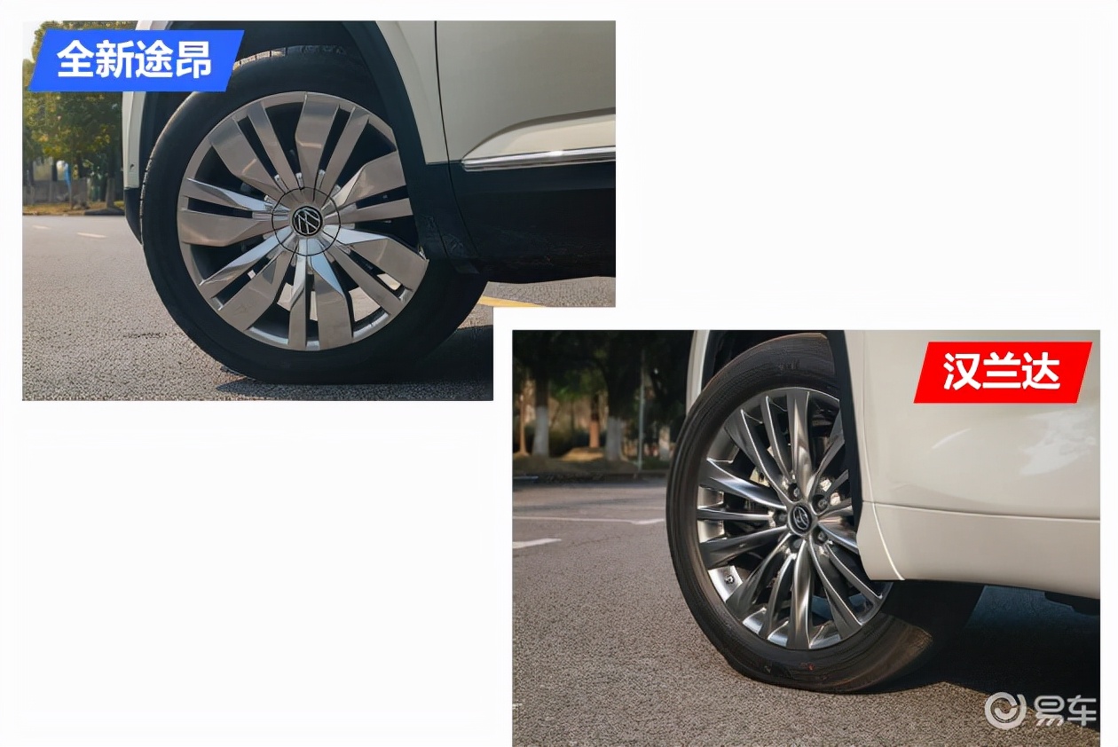 汉兰达2023款最新款和途昂怎么选,鸡头凤尾之争汉兰达vs途昂如何选