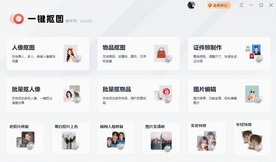 无版权可以随便用的素材库,高清无版权无水印的视频素材库app