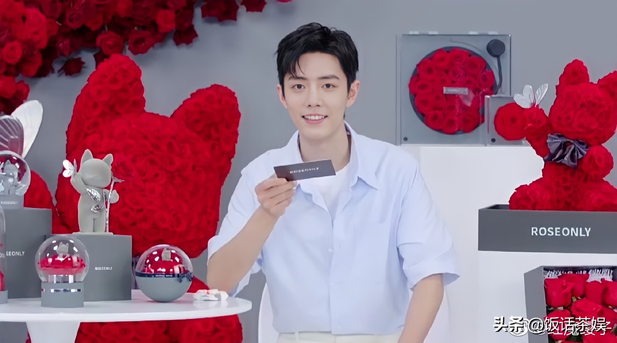 肖战商业价值再获认证,肖战公认行走的财神爷