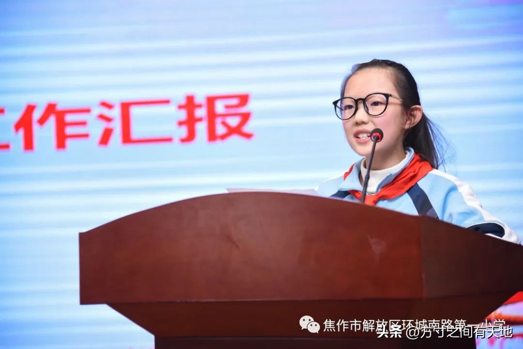 环南一小2021届,环南一小第三十四届运动会视频