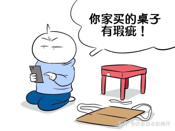 外国人第一次在中国购物,外国人最喜欢淘宝什么