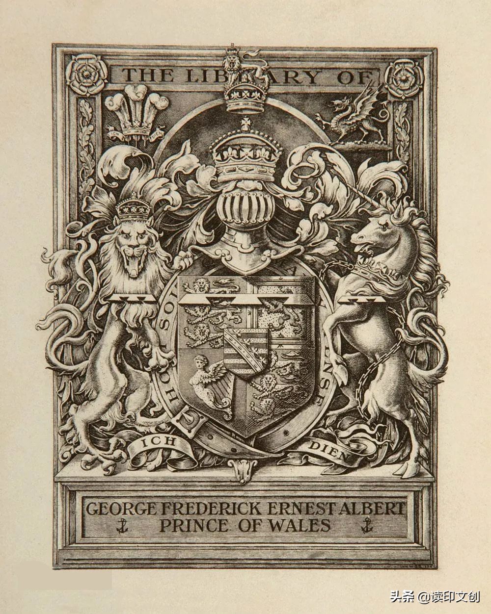 想刻个印章有什么讲究,刻闲章刻什么字好